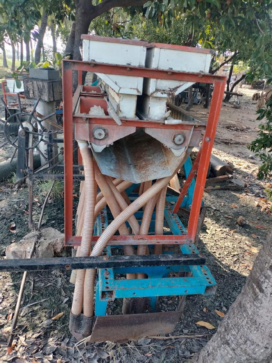 થંબનેલ 2