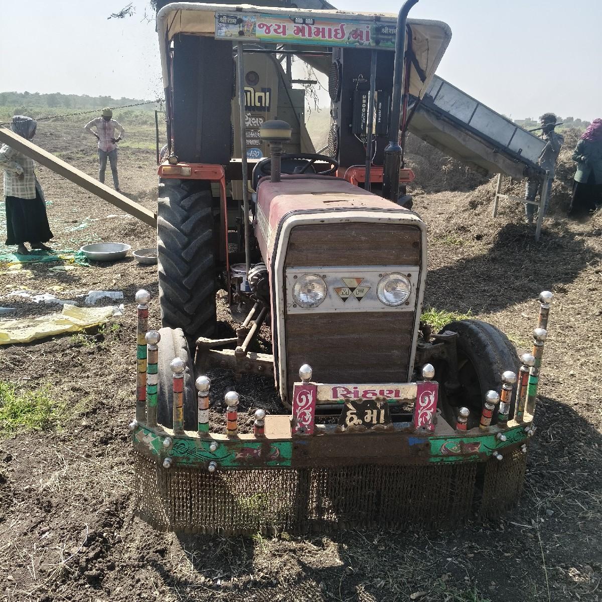 245 બેસવાનું છે