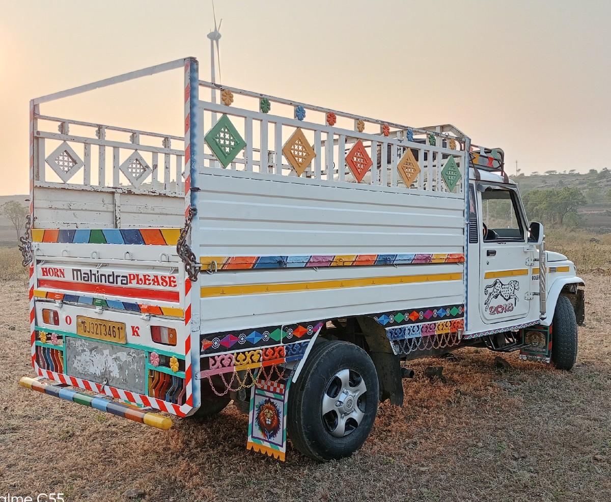 थंबनेल 3