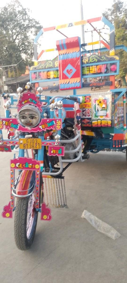 થંબનેલ 2