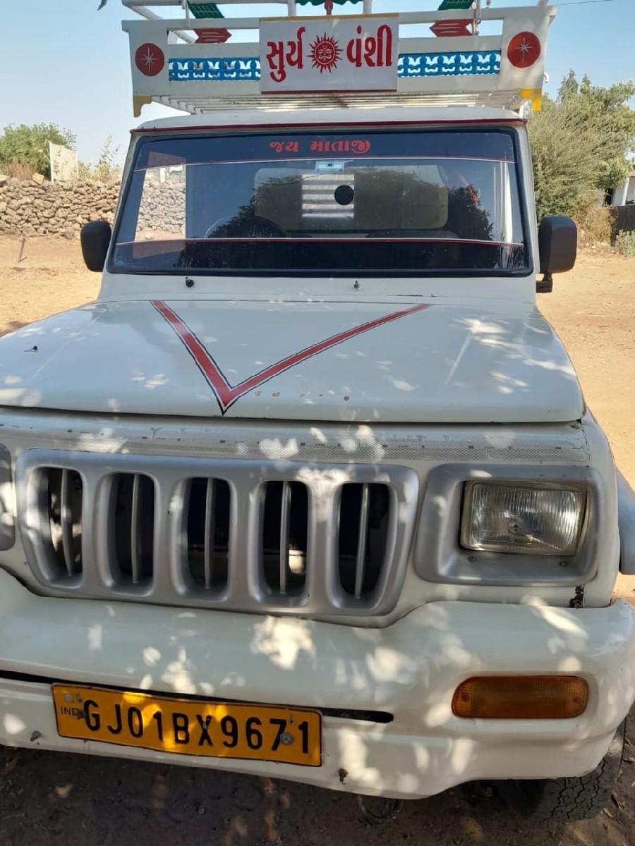 બોલેરો  ગાડી વેસ્વાની છે