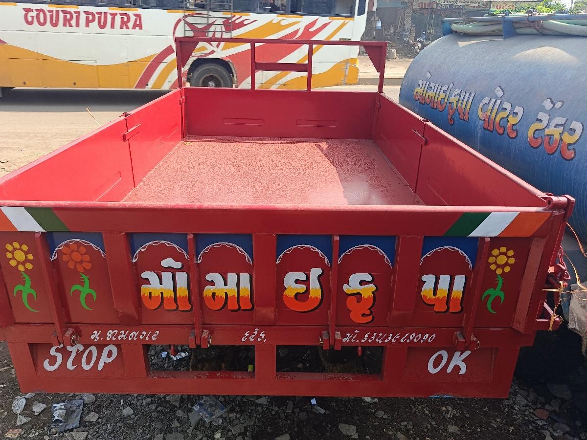 થંબનેલ 5