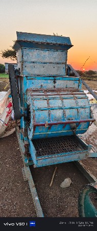 હલર વેચવાનું છે (ખાલી ખોખું)