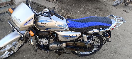 थंबनेल 2