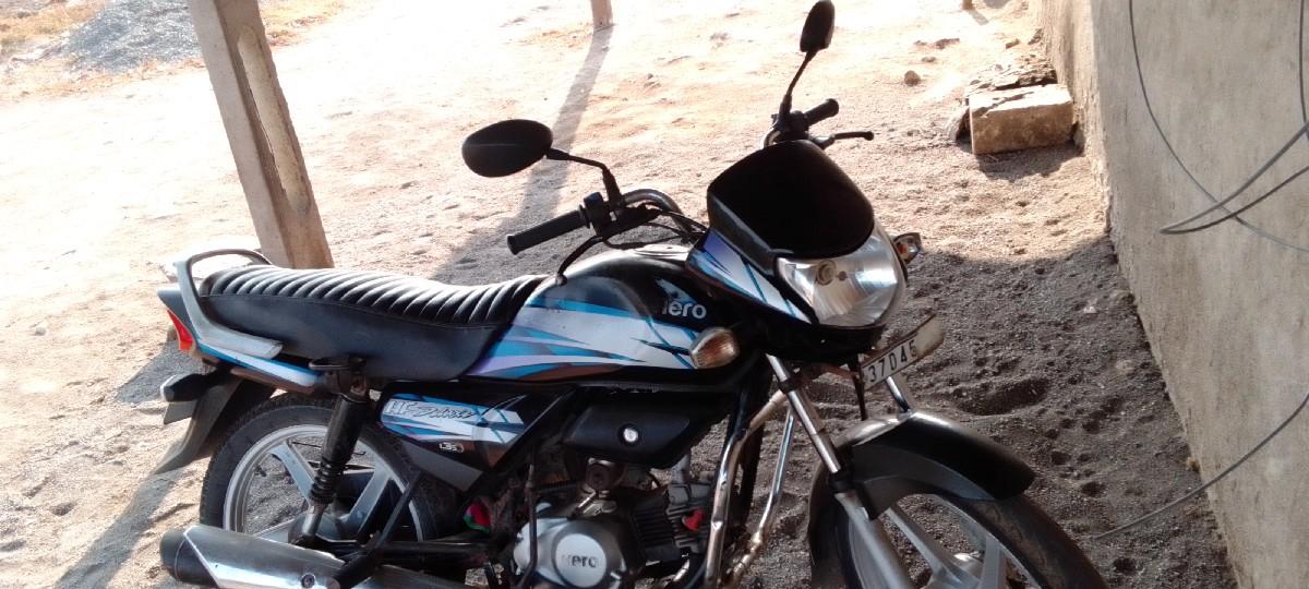 વેચવાની છે