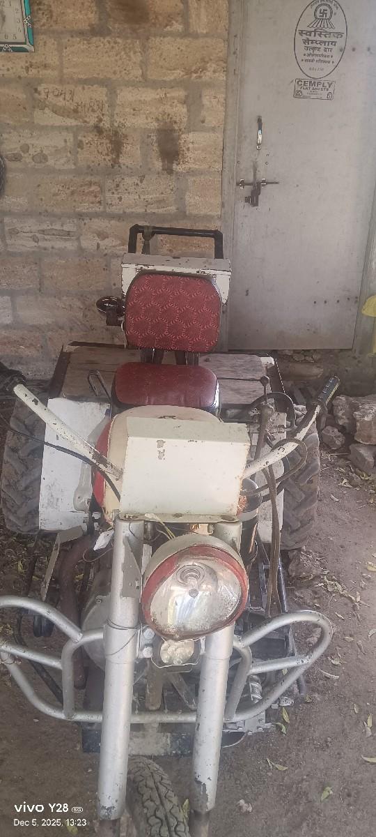 સનેડો દેવાનો છે