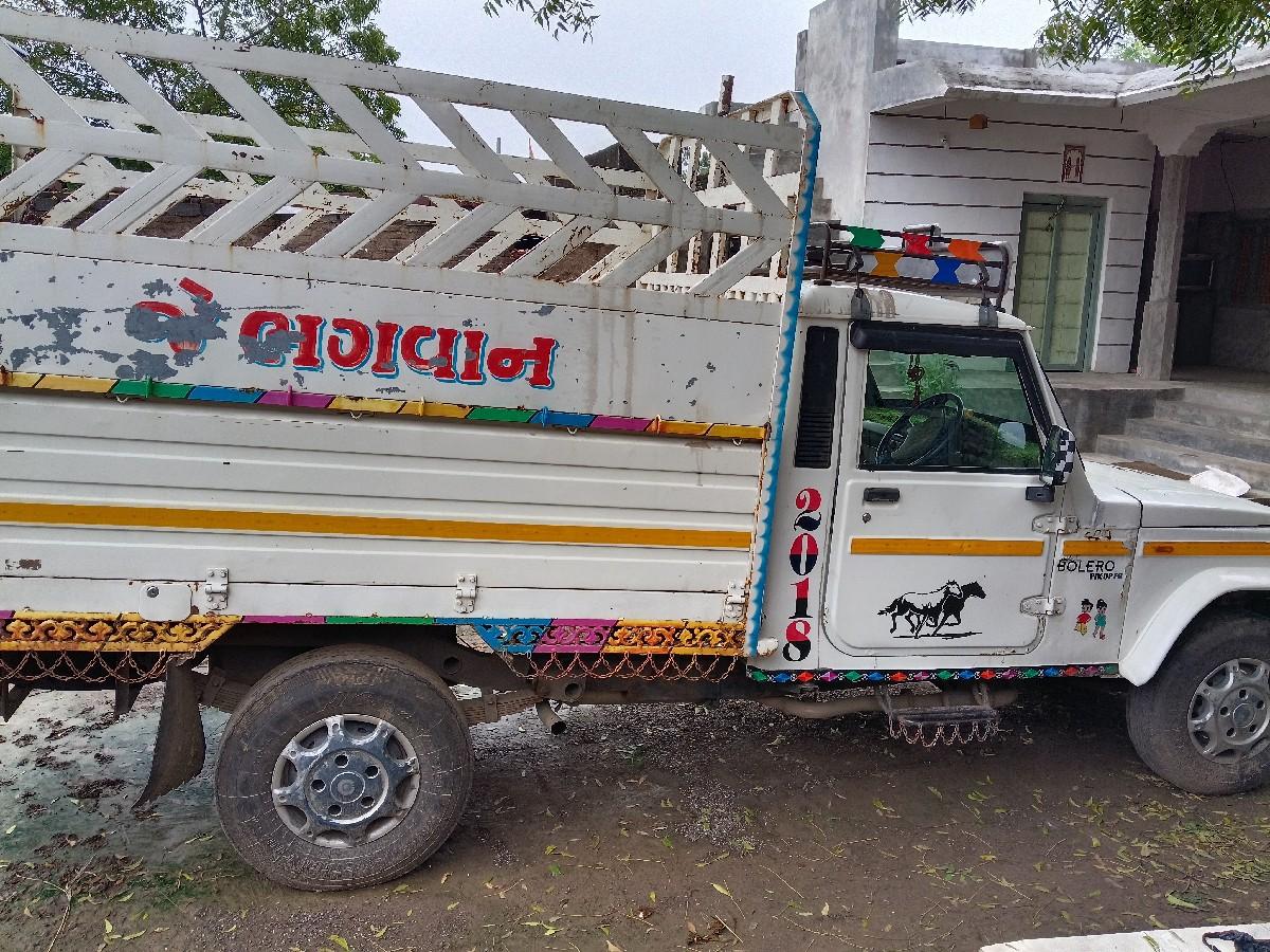 થંબનેલ 3