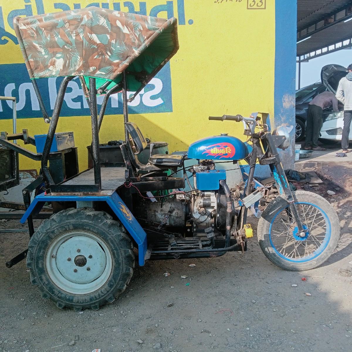 थंबनेल 2