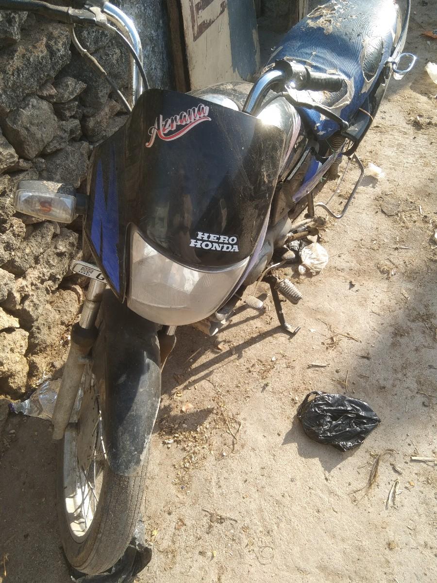 थंबनेल 2