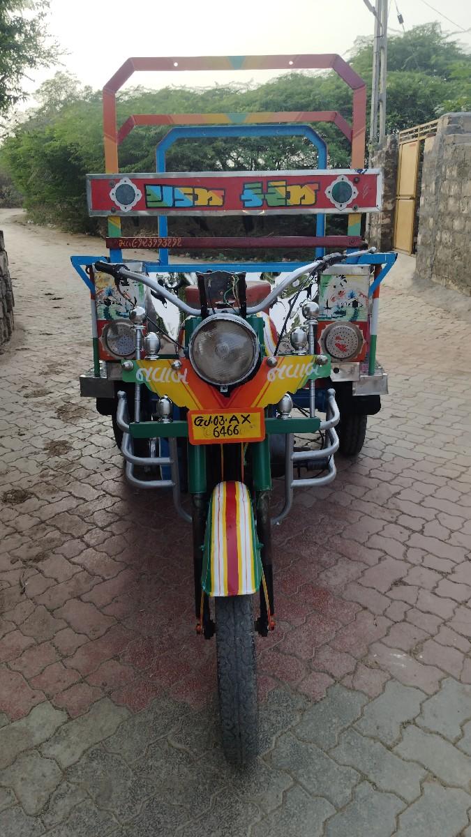 થંબનેલ 3