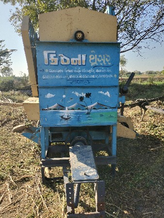 ફેસર વેચવાનું છે