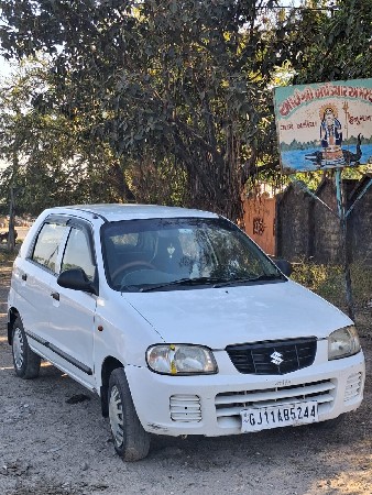 थंबनेल 3