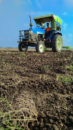 ન્યુ હોલેન્ડ 4710