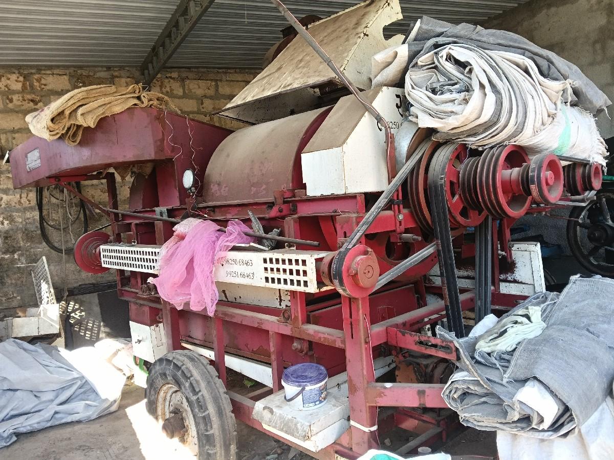 थंबनेल 3