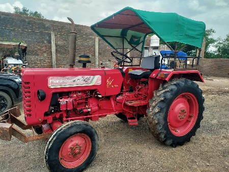 थंबनेल 2