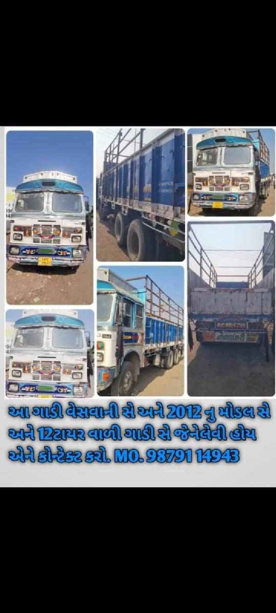 થંબનેલ 2