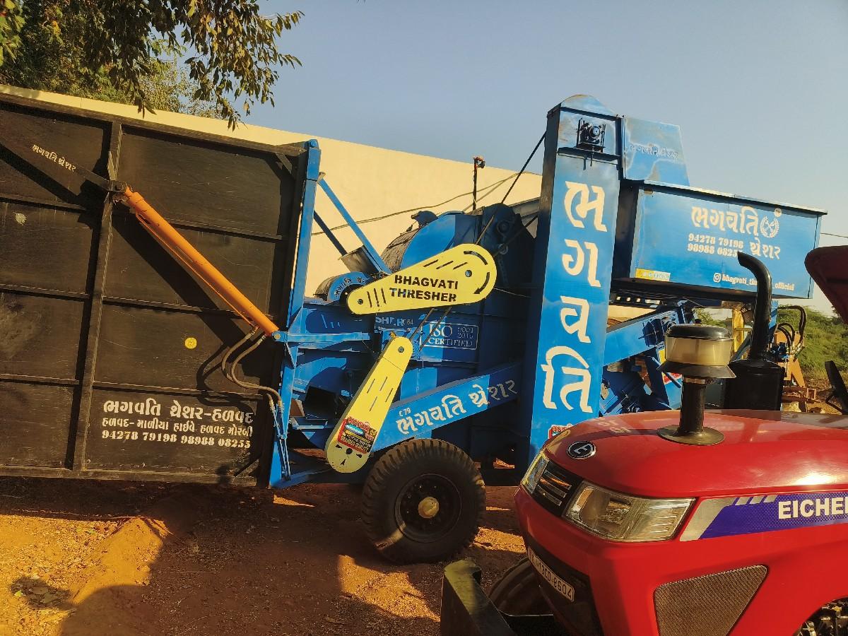 આ વેચવાનું શે