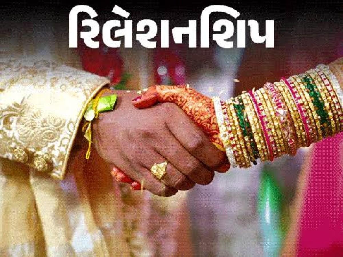 ફિમેલ પાર્ટનર ની જરુર છે