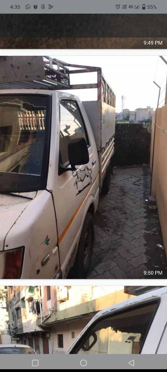 थंबनेल 3