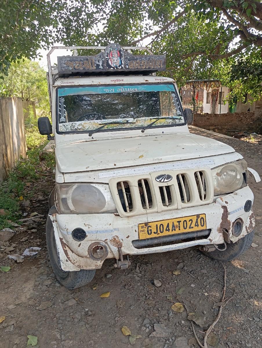 થંબનેલ 2