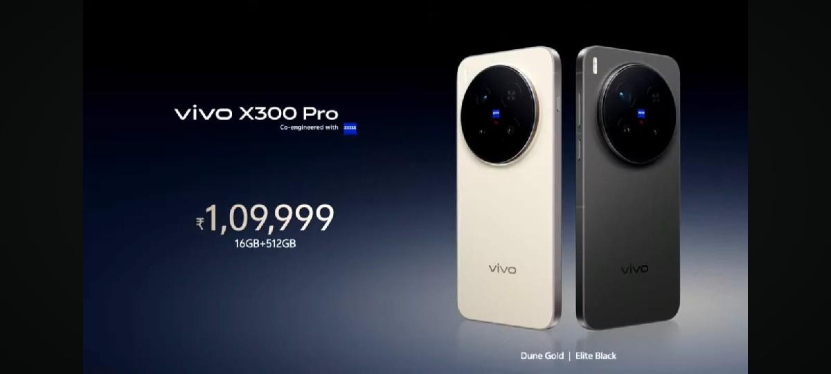 બકરા લેવાના છે