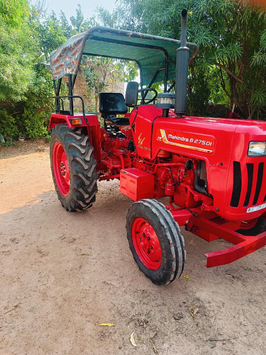 थंबनेल 2