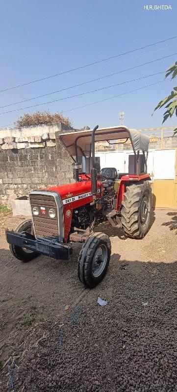 थंबनेल 3