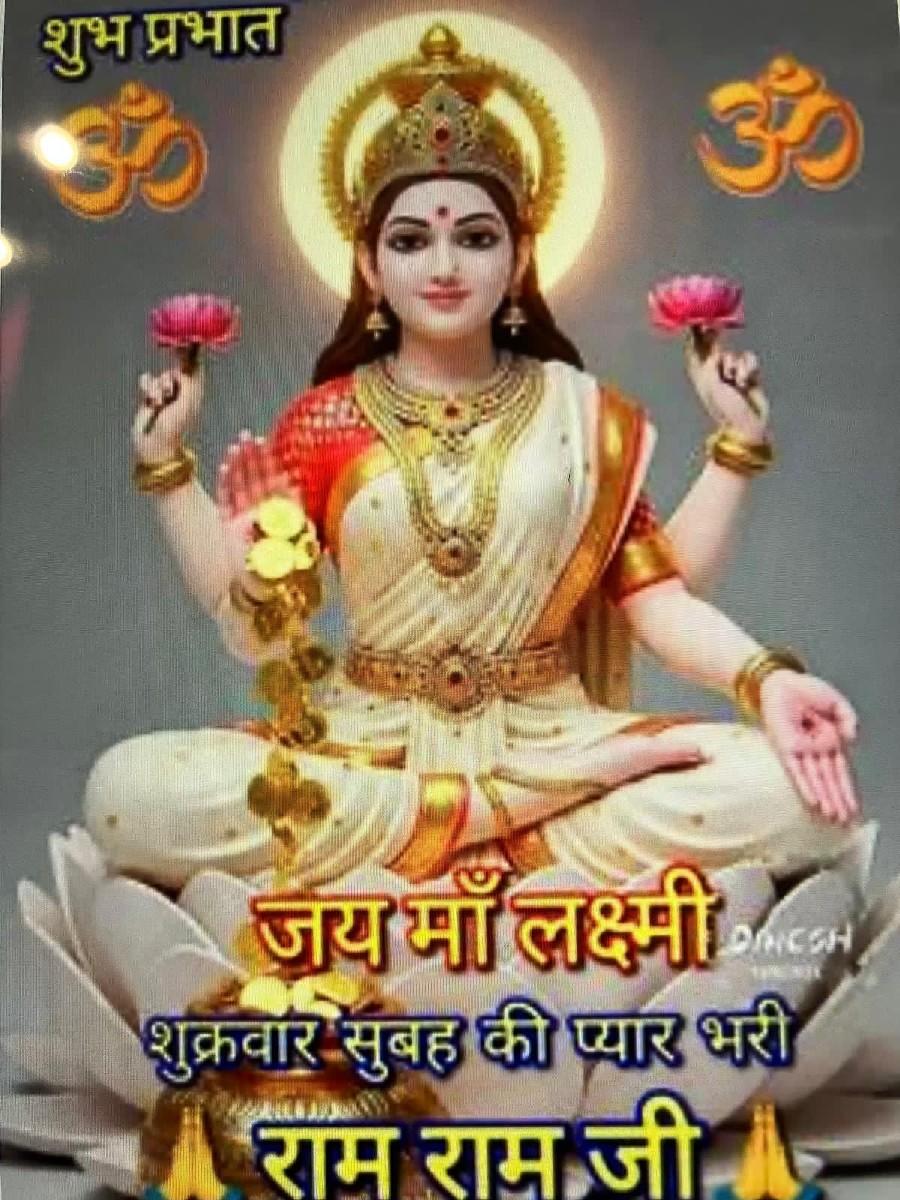 थंबनेल 2