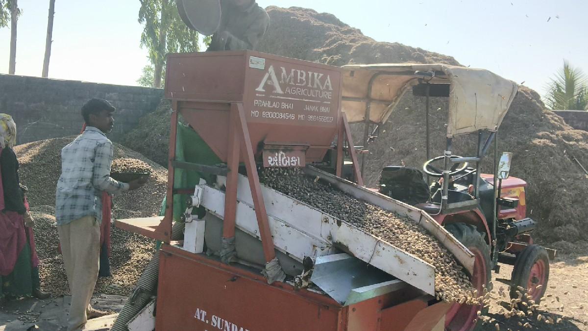 થંબનેલ 4