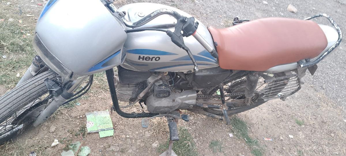 थंबनेल 2