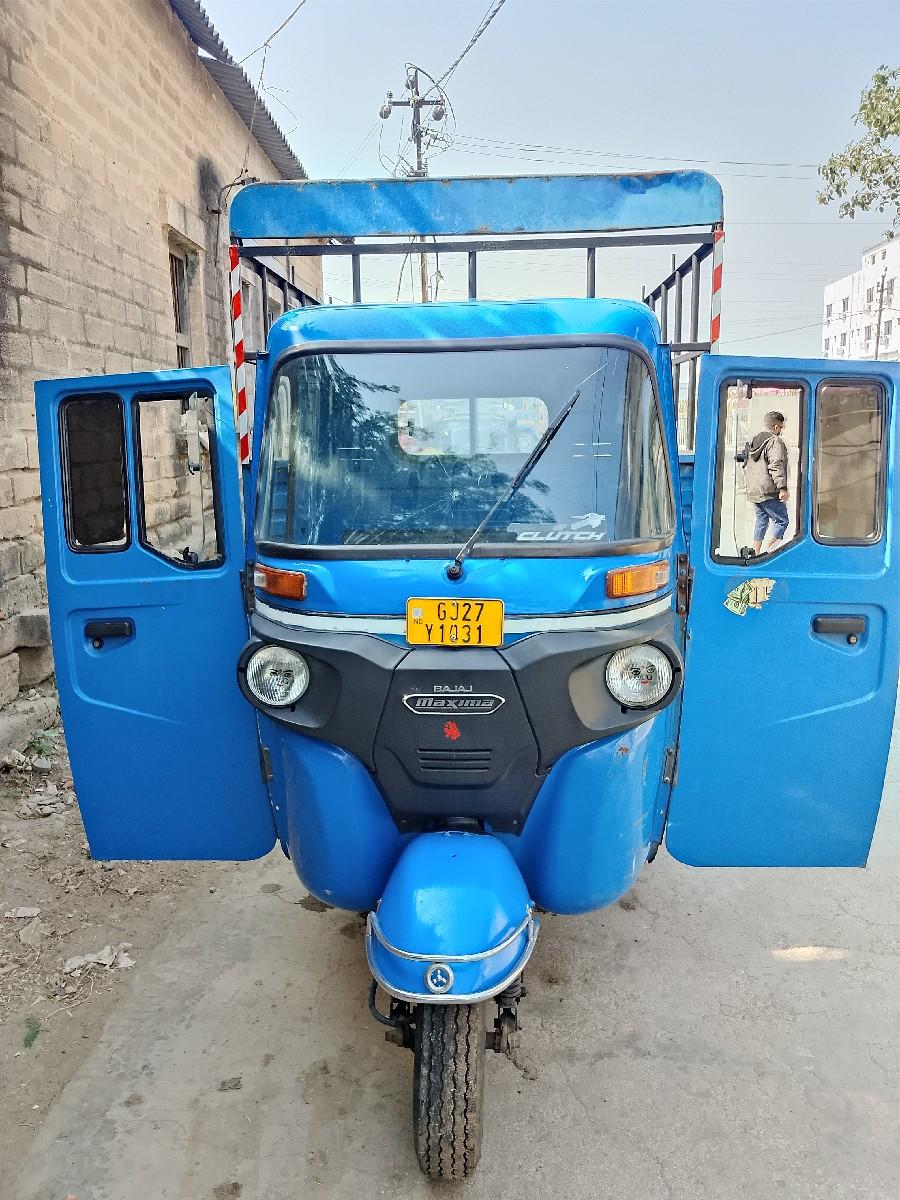 थंबनेल 2