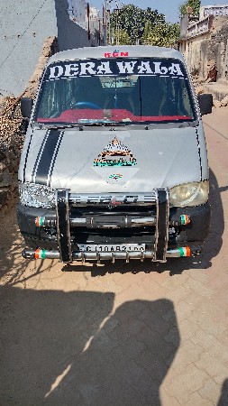 ECCO વેચવાની છે