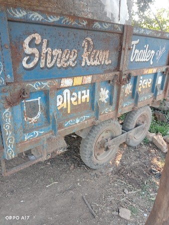 સ્વરાજ 717