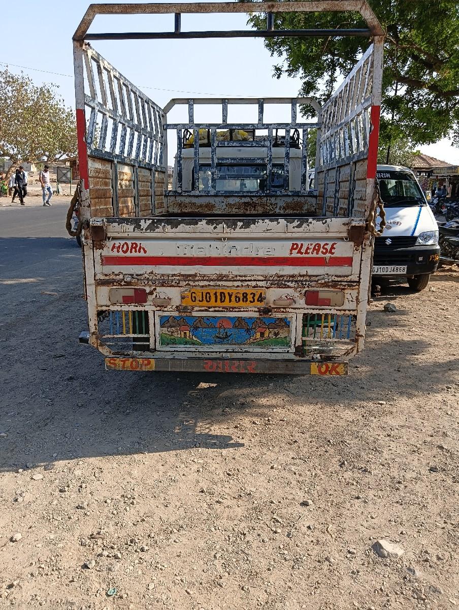 थंबनेल 3