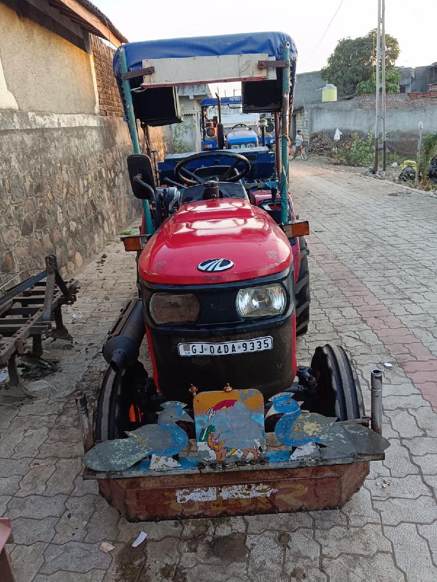 थंबनेल 2