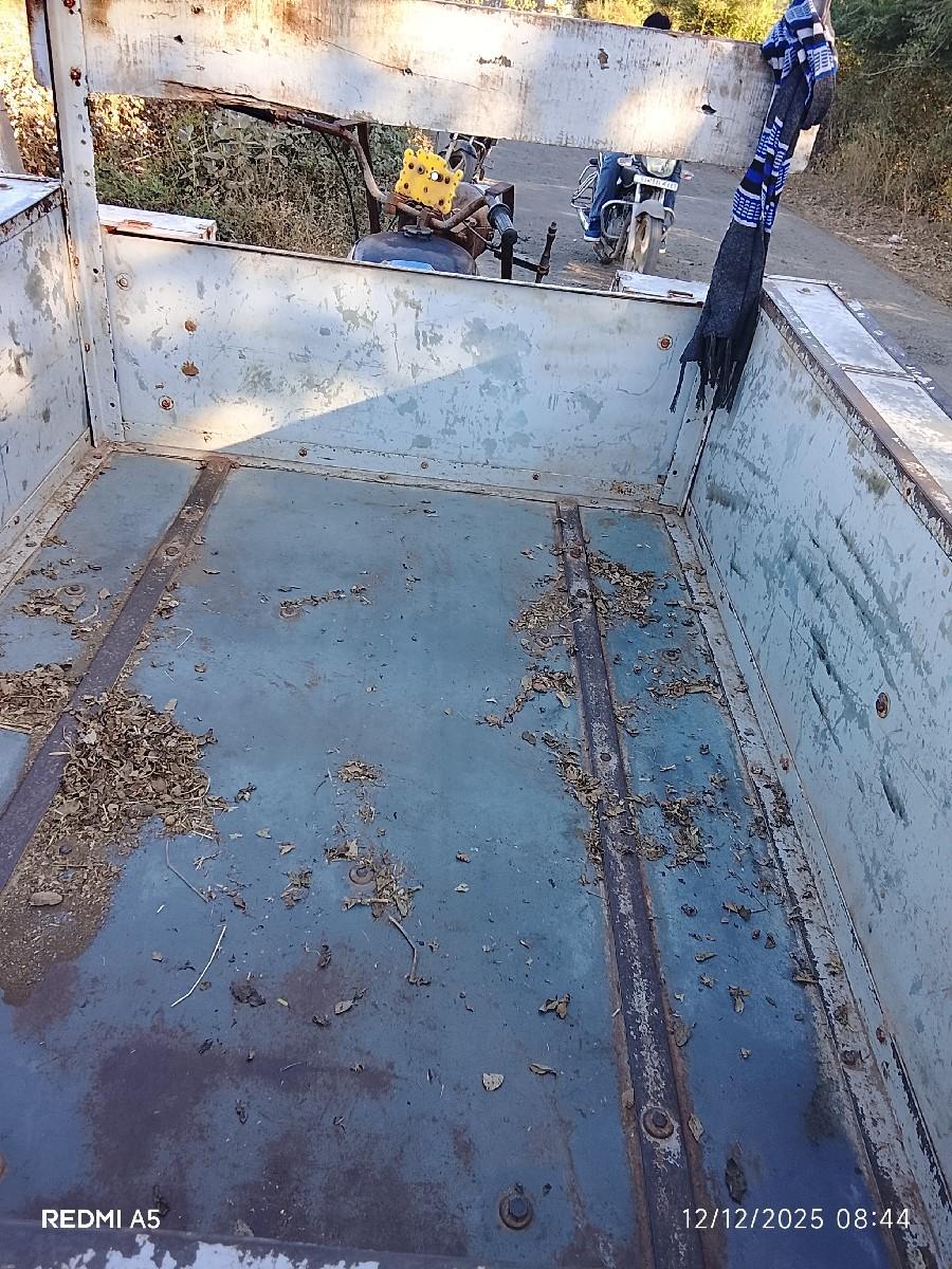 રીક્ષા સાડા સાત નુ