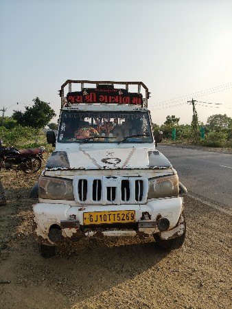 थंबनेल 3