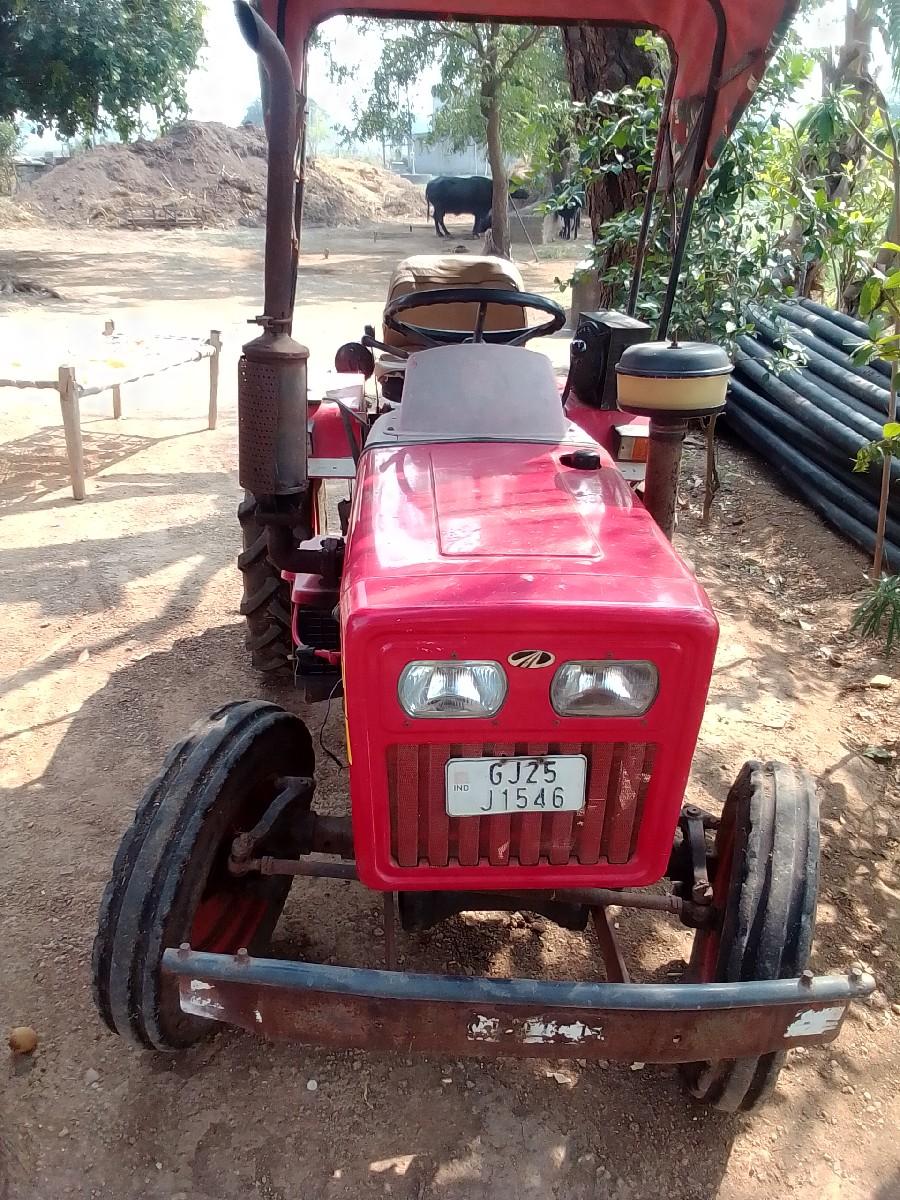 थंबनेल 2