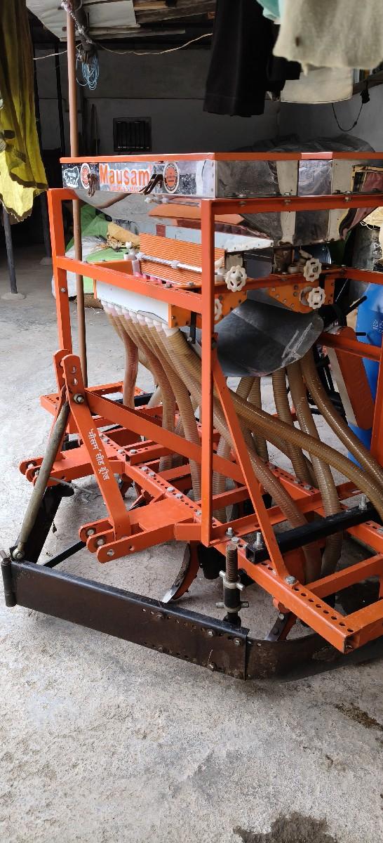 Mausam 9 data ni double box