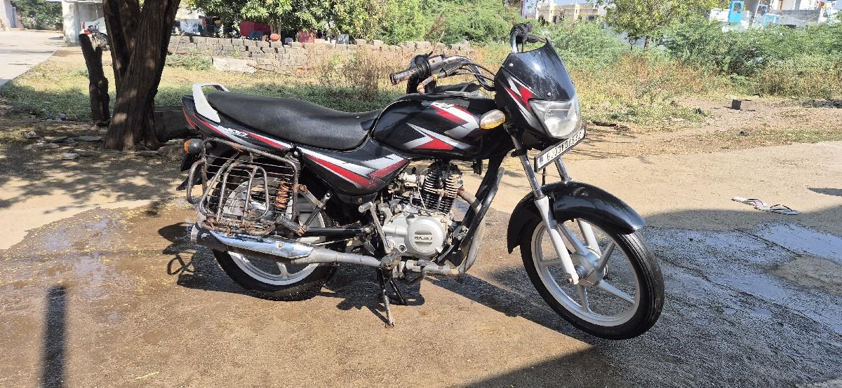 थंबनेल 2