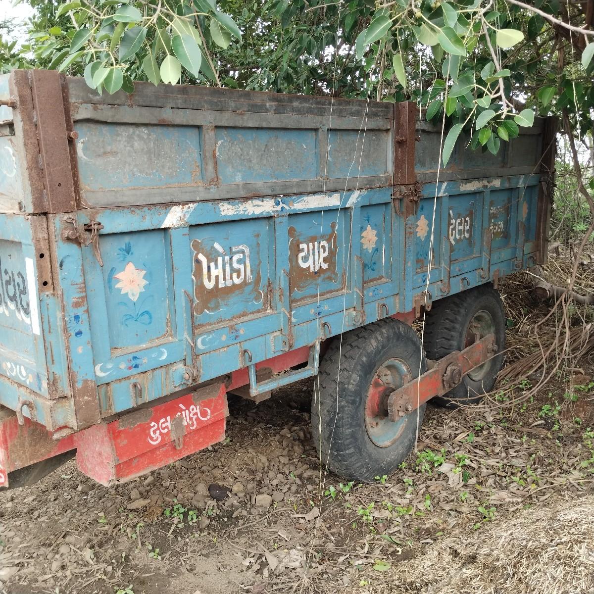 थंबनेल 2