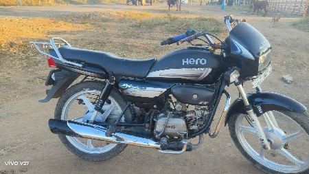 વેચવાનુ છે