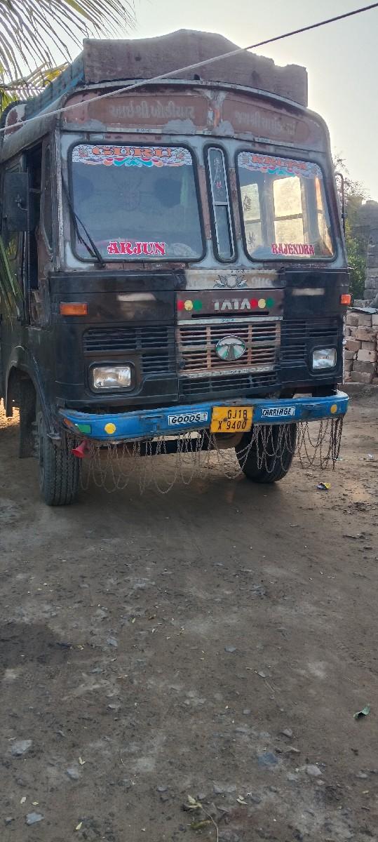 વેચવાનીછે