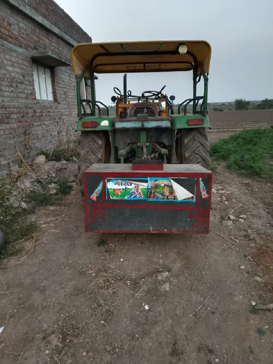 થંબનેલ 2