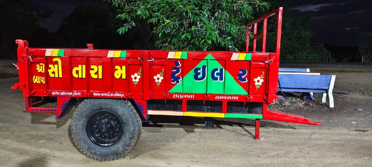 થંબનેલ 5