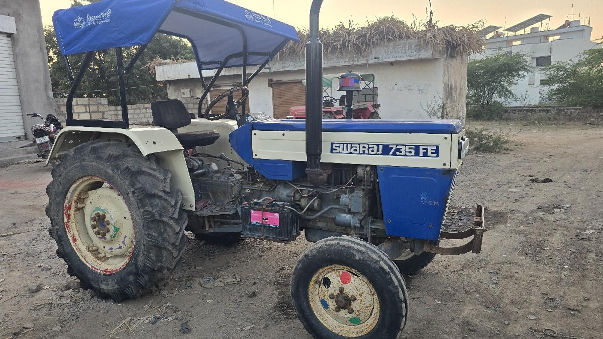 थंबनेल 4