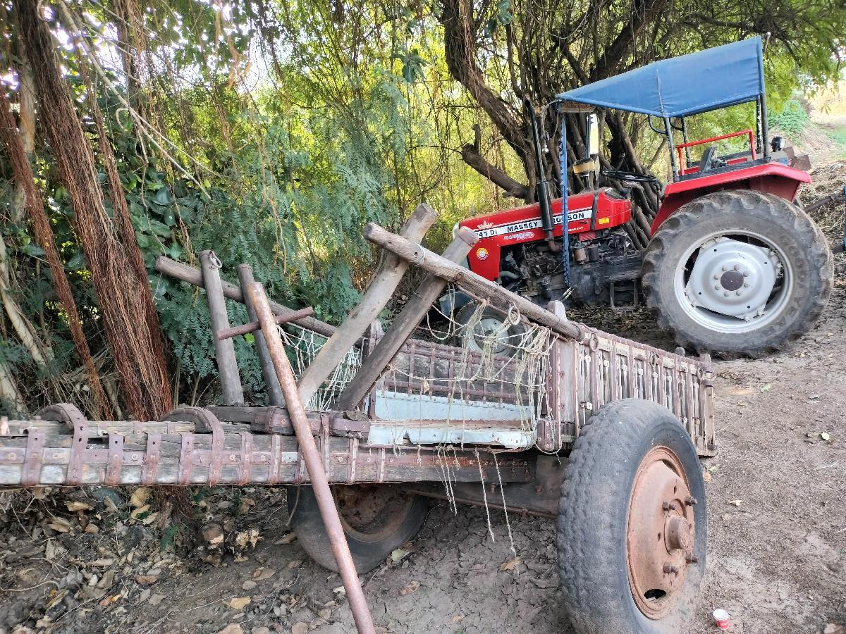 વેચવાનું છે