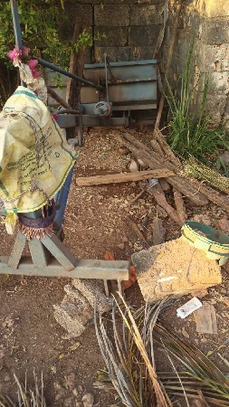 સૂપડી દેવાની છે