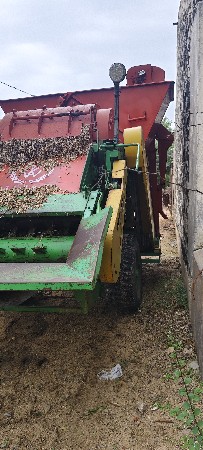 थंबनेल 2