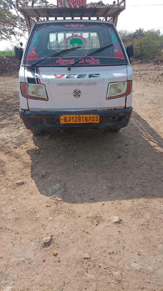 વેચવા નુ છે